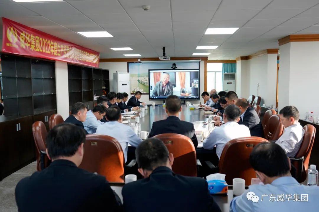 赢博、高性能覆铜板新项目每周动态！（十五期）