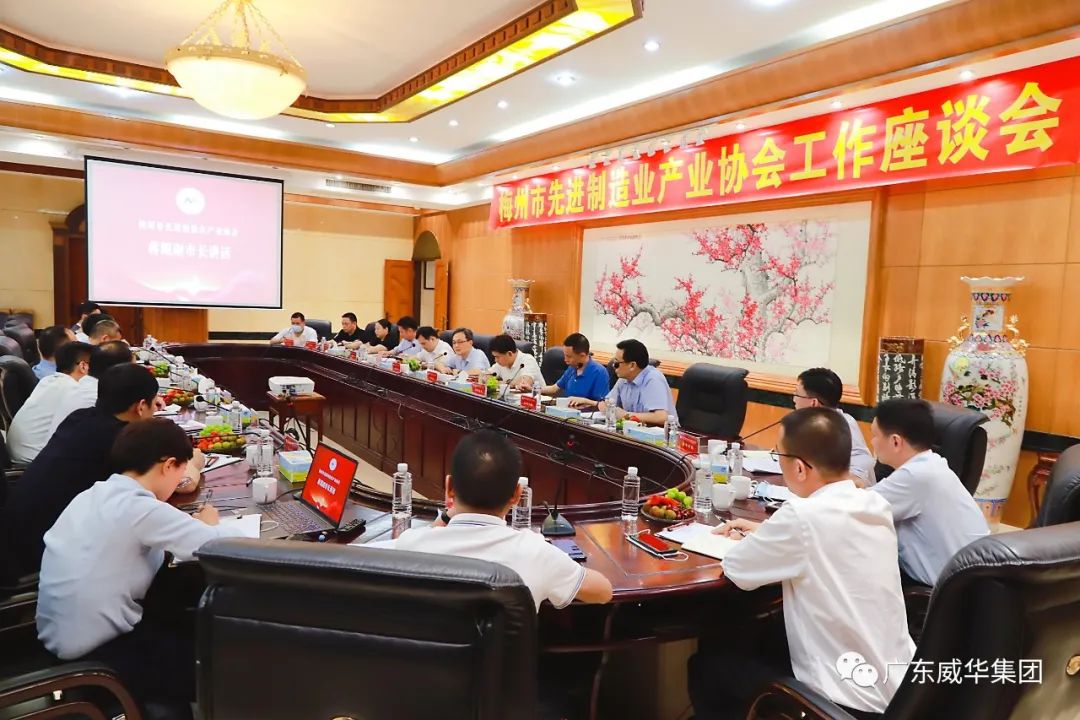 赢博、高性能覆铜板新项目每周动态！（十九期）